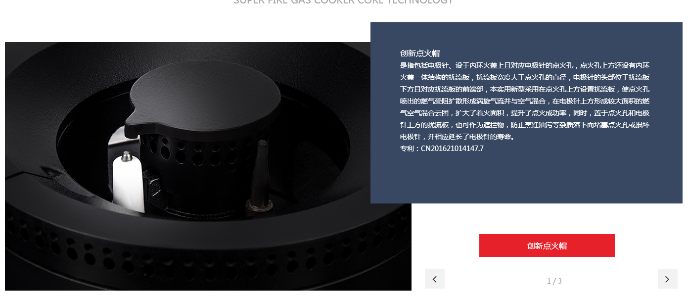 你家的油烟机和燃气灶安全吗？超龄服役“隐患大”