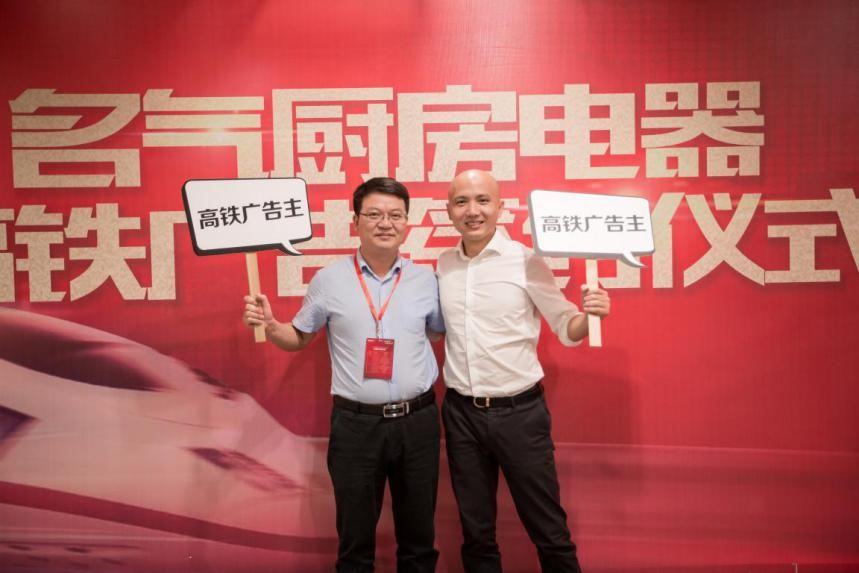 名气品牌战略2.0升级，那英新拍TVC助阵