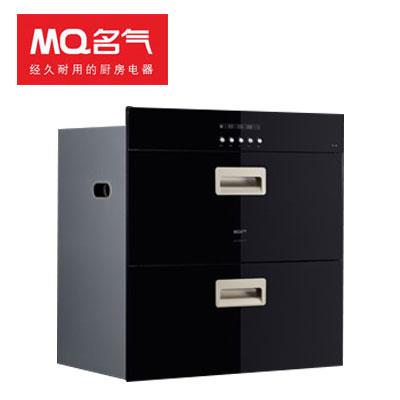名气消毒柜