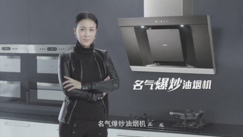 高铁“名气号”从南到北,从东到西,彰显品牌升级新实力